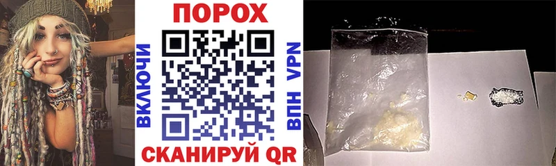Амфетамин Premium  Купить где  Камешково 