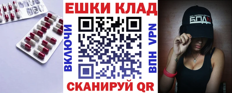 Ecstasy louis Vuitton  Купить где  Камешково 