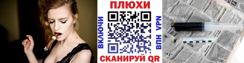 Купить Камешково ГАШИШ Ice-O-Lator