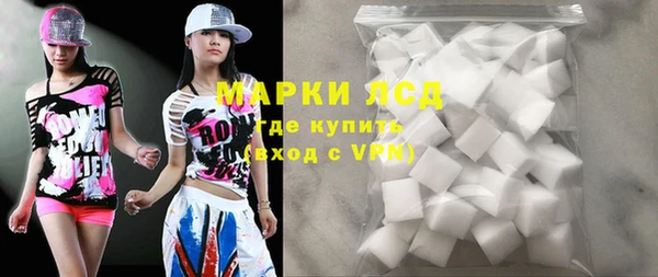метадон Белоозёрский