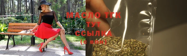 МДПВ Белокуриха