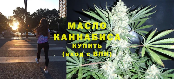 первитин Баксан