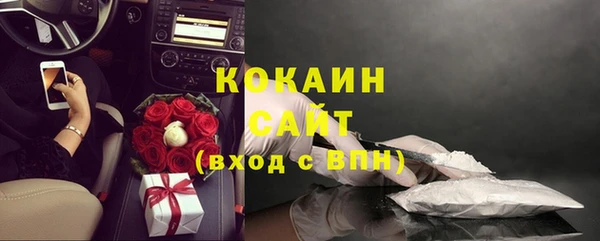МДПВ Белокуриха