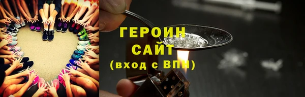 метадон Белоозёрский