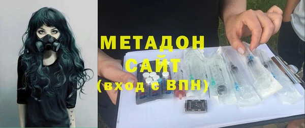 МДПВ Белокуриха