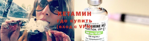 МДПВ Белокуриха