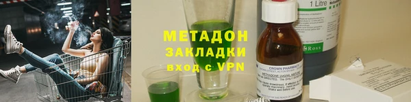 МДПВ Белокуриха