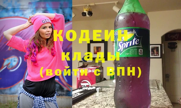 МДПВ Белокуриха