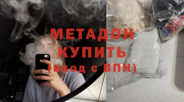 наркотики Балабаново