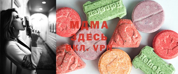 метадон Белоозёрский