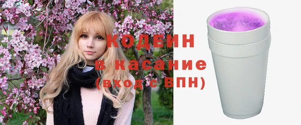метадон Белоозёрский