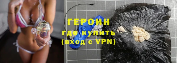 МДПВ Белокуриха