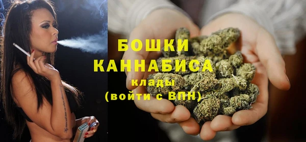первитин Баксан