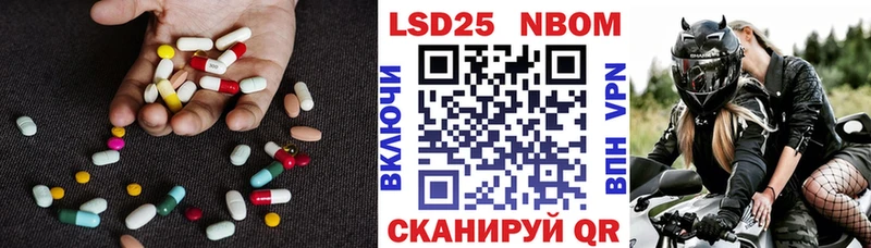 ЛСД экстази ecstasy  Купить закладки  Камешково 