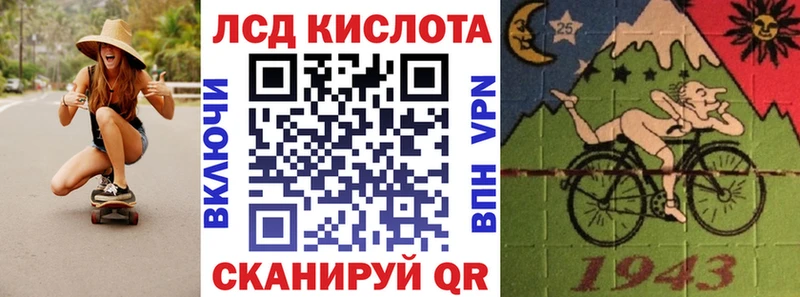 Купить где  Камешково  Наркотические марки 1,8мг 